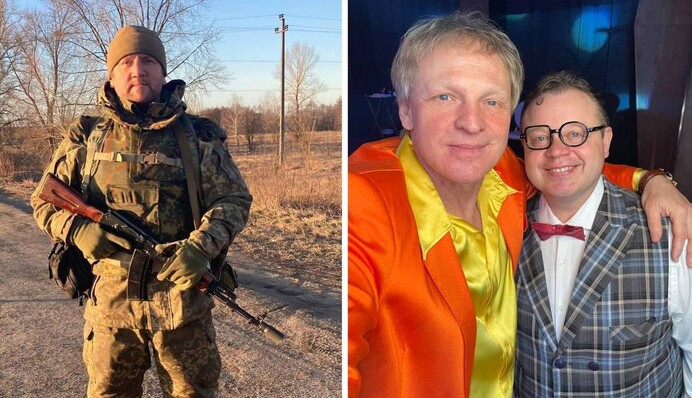 Екс-учасник 