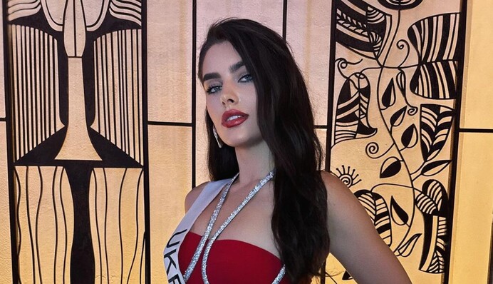 Меня выгнали из дома: 