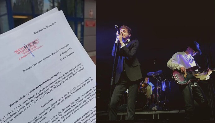 Скандал с солистом группы 