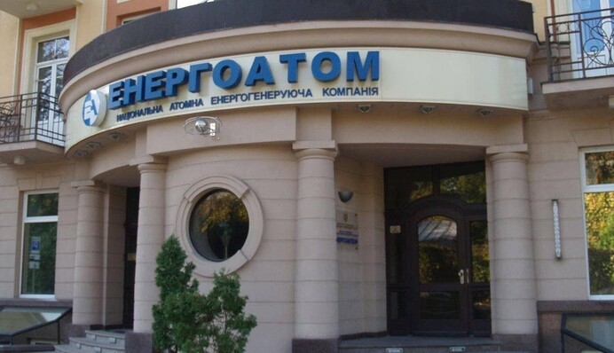 Погрузить в темноту: как россияне пытаются получить контроль над 