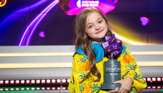 Коли дивитися фінал 