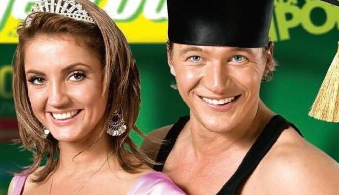 Що стало з переможцем 