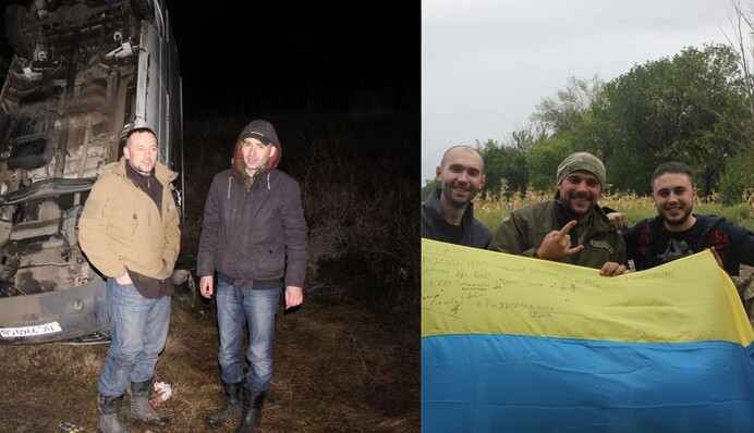 Траплялося різне: гурт 