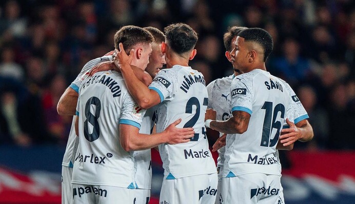 Барселона - Жирона - 2:4 украинцы кладут 