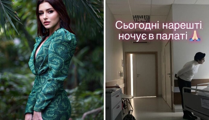 Стан хворої Катерини Тишкевич покращився: акторку перевели з реанімації в палату