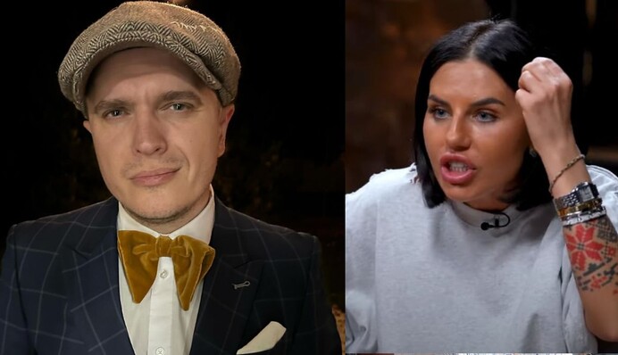 Сам травил ее 