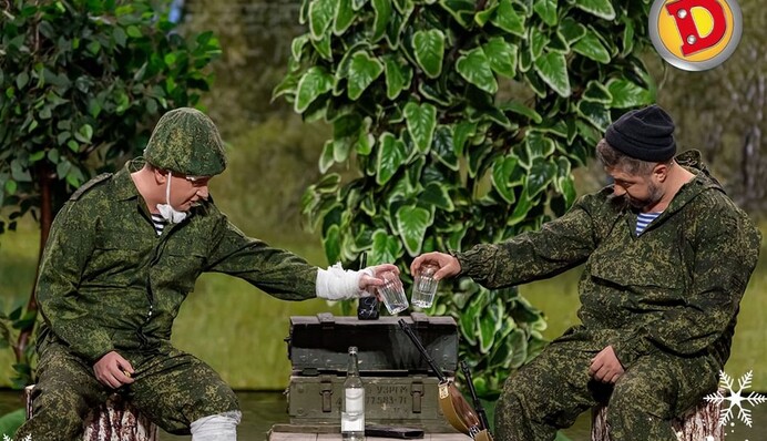 Не тема для смеха: 