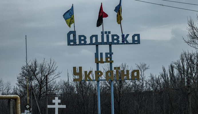 Останній концерт 