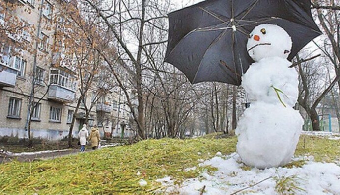 Нас чекає аномальний січень: яка погода буде у перший місяць року