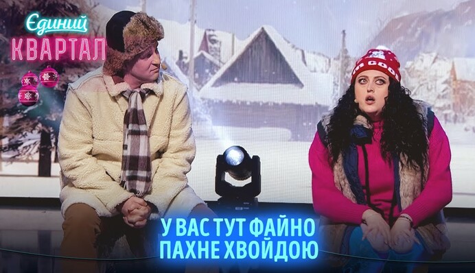 Журналистка из Херсона подала жалобу на 