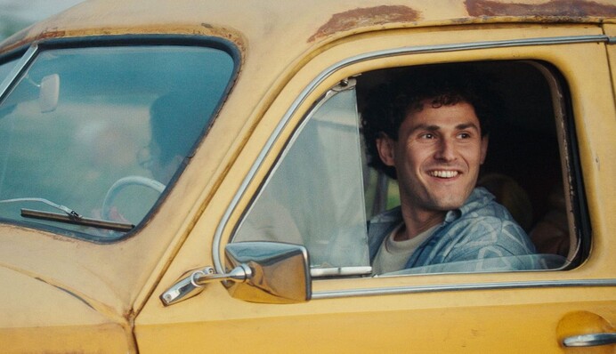 Вышел новый трейлер фильма 