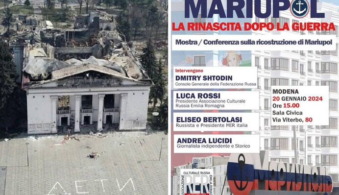 Пропаганда и дезинформация: в Италии россияне организуют выставку о 