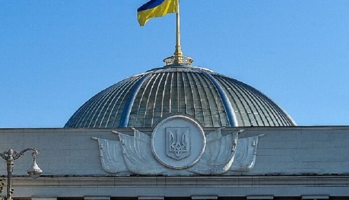 Небезпечне загострення: які ризики мають політичні війни в Україні