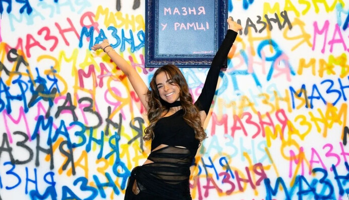 Не можу погодитись: Христина Горняк висловилася на захист Соні Морозюк на тлі корупційного скандалу