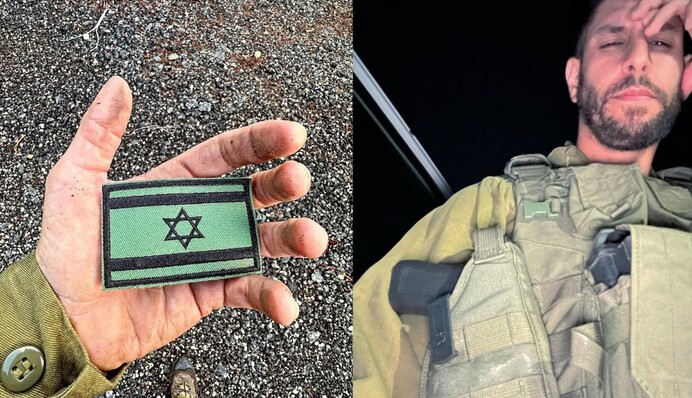 Актора відомого ізраїльського серіалу 