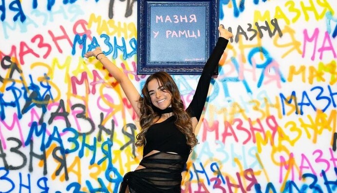 У художниці Соні Морозюк знайшли 2 квартири, які пов'язують з корупційними оборудками Гринкевича