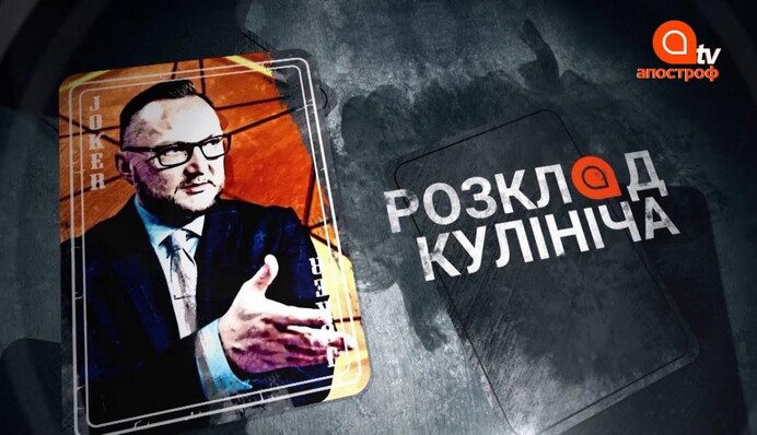 ​Яценюк обратился к бизнесу: опубликовано видео