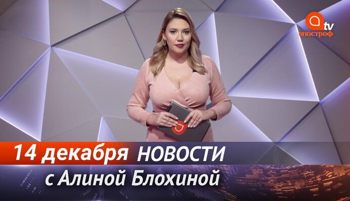 Знаменитая российская певица пообещала свой концерт в Украине