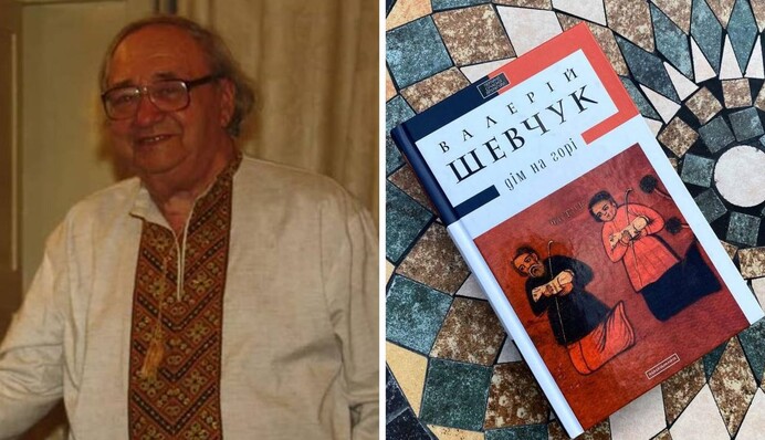Вдруге потрапив до лікарні: що відомо про важку хворобу письменника Валерія Шевчука