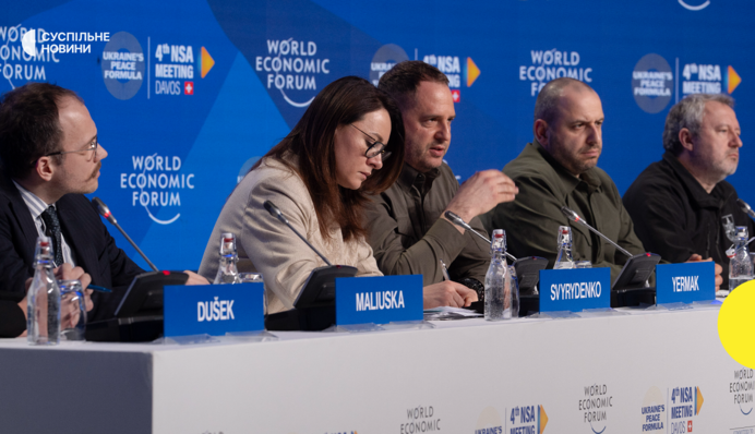 Процесс ради процесса: чем завершился 