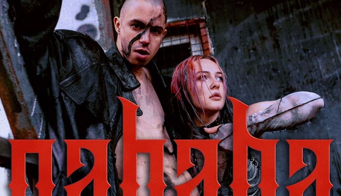 Финалисты Нацотбора ответили на упреки, что их трек похож на песню 