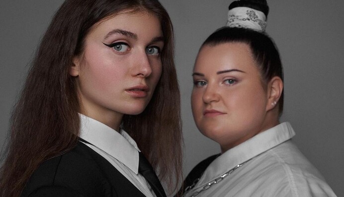 Пісню Alyona Alyona і Jerry Heil для 