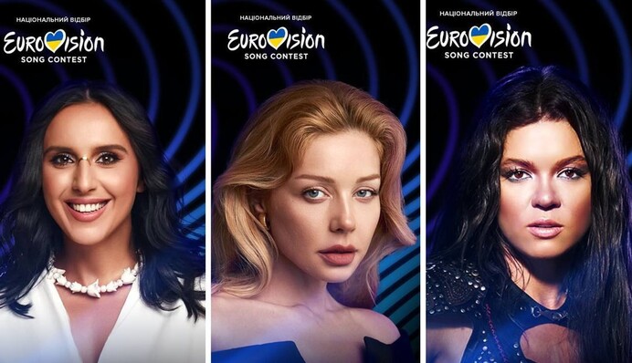 Кроме 11 финалистов: кто из украинских звезд выступит в финале Нацотбора на 