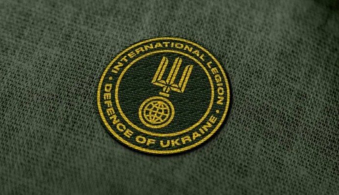 Nomen Illis International Legion: How Foreigners Fight for Ukraine