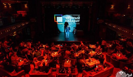 Афиша событий в Киеве: 