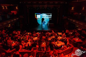 Афиша событий в Киеве: 