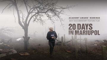 Букмекери спрогнозували перемогу українського фільму 