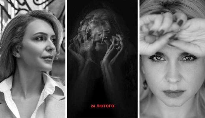 Лютий триває: українські зірки поділилися емоціями у другі роковини вторгнення