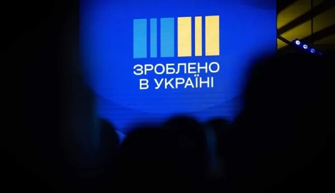 У Украины есть лишние деньги? Сработает ли кэшбек по-украински