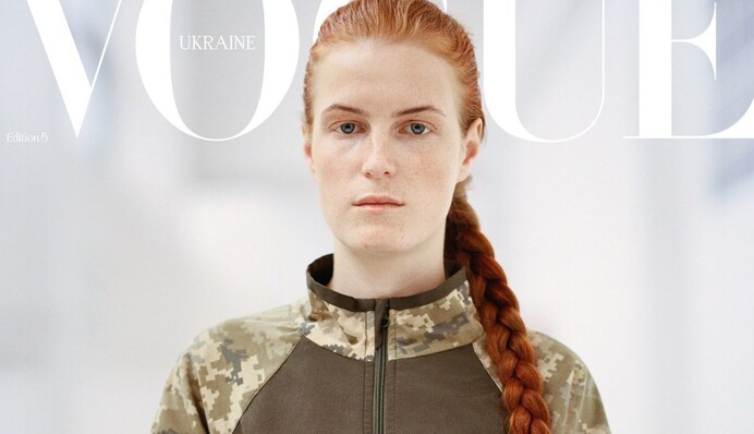 21-летняя военная ВСУ стала героиней обложки украинского Vogue: фото