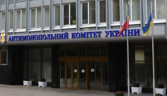 Монополия или конкуренция? Как украинская власть распоряжается конфискованными активами