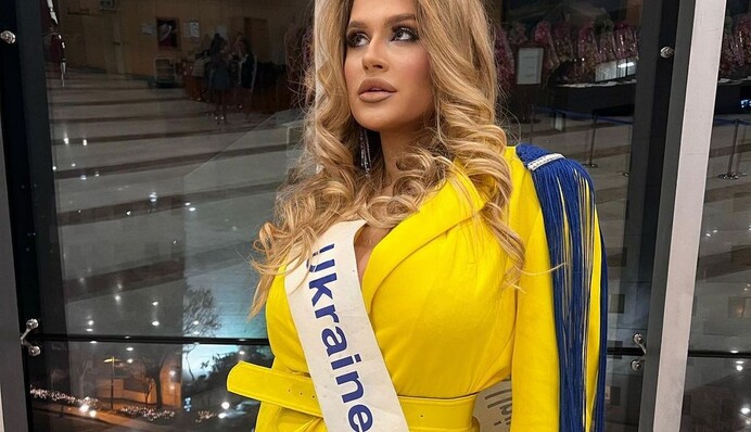 Представниця України на 