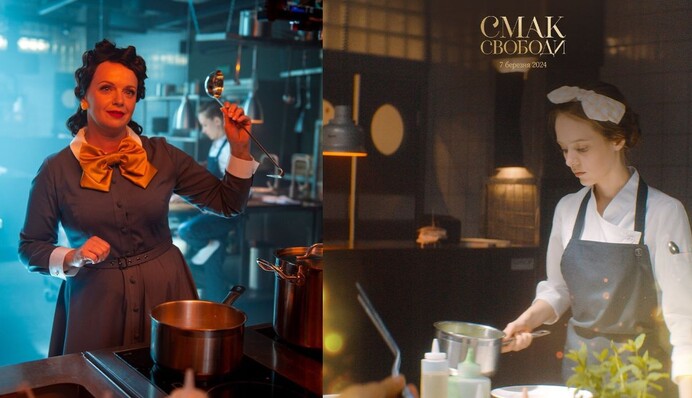 Краще не дивитися на голодний шлунок: яким вийшов новий український фільм 