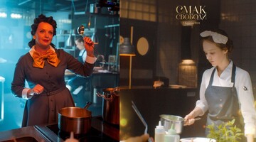 Лучше не смотреть на голодный желудок: каким получился новый украинский фильм 