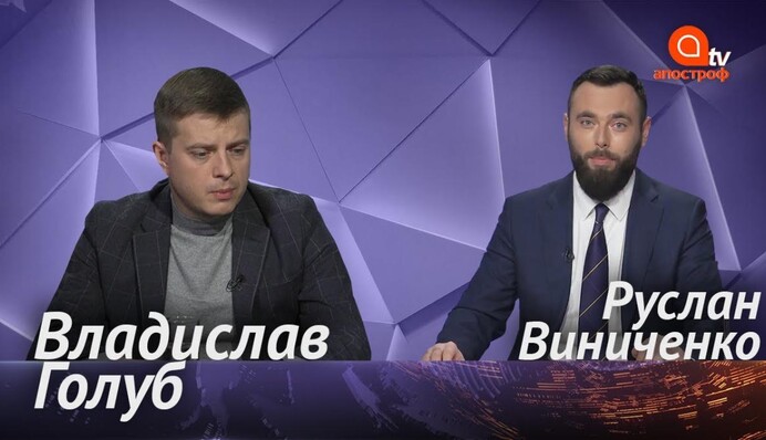 Ощадбанк обвинил российский Сбербанк в краже