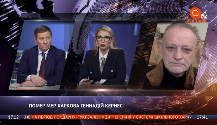 За Харьков будет борьба - Сергей Шахов