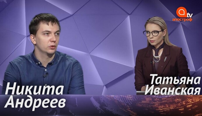 "Финэксбанк" обвинили в "грязной" войне против "Юникредит Банка"