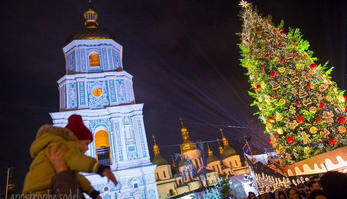 Все главные новогодние елки Украины: опубликованы фото