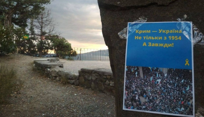 Черноморский фронт: что ждет российских оккупантов в Крыму