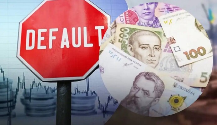 Украина идет к дефолту: чем это грозит каждому украинцу