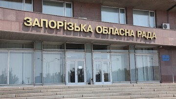 Запоріжжя залишилося без облради: що відбувається і до чого тут колаборанти