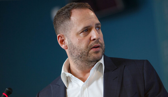 Ермак Андрей Борисович