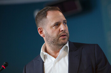 Єрмак Андрій Борисович