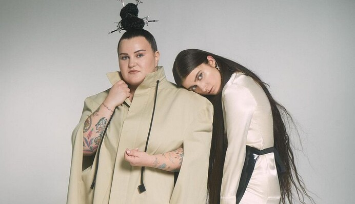 Когда смотреть выступление Alyona Alyona и Jerry Heil на 