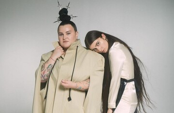 Коли дивитися виступ Alyona Alyona і Jerry Heil на 