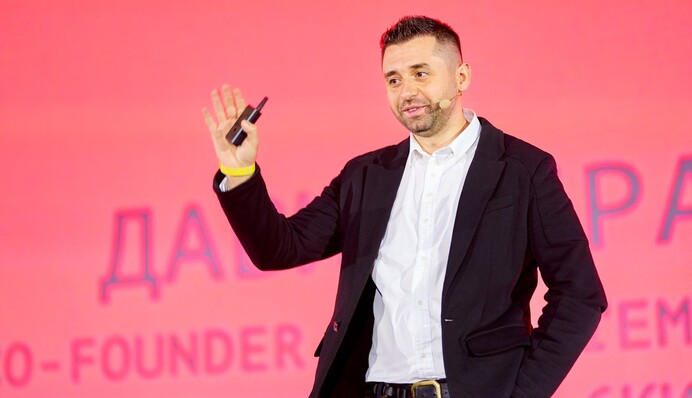 Арахамия Давид Георгиевич